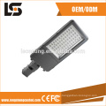 Mini 12w LED street light, OEM project solar street lamp, garden park light housing